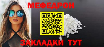 MDMA Premium VHQ Ликино-Дулёво