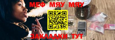 MDMA Premium VHQ Ликино-Дулёво