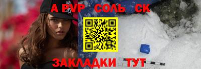 MDMA Premium VHQ Ликино-Дулёво