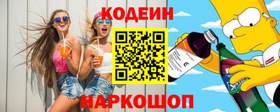 мет Ливны