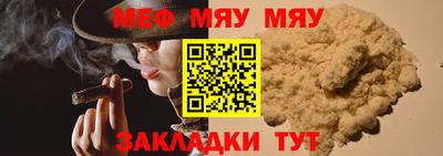 MDMA Premium VHQ Ликино-Дулёво