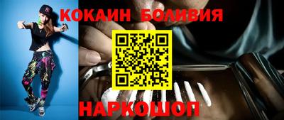 MDMA Premium VHQ Ликино-Дулёво