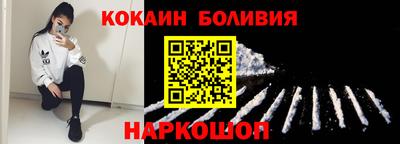 ECSTASY Кунгур