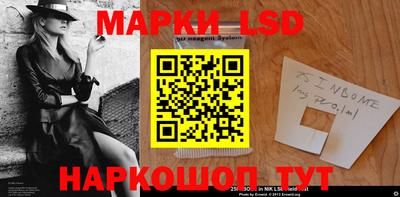 а пвп мука Новодвинск
