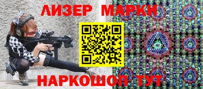 амфетамин Кумертау