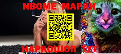MDMA Premium VHQ Ликино-Дулёво