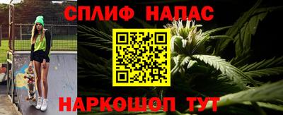 PSILOCYBIN Лесосибирск