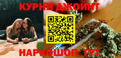 мет Ливны