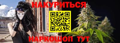 MDMA Premium VHQ Ликино-Дулёво