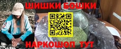 MDMA Premium VHQ Ликино-Дулёво