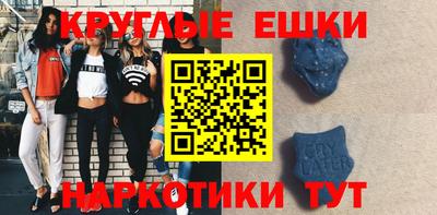 PSILOCYBIN Лесосибирск