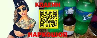 амфетамин Кумертау