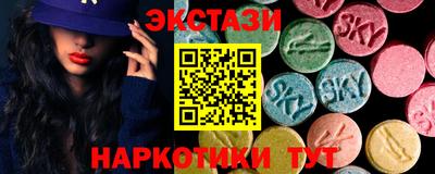 мет Ливны