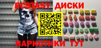 мет Ливны