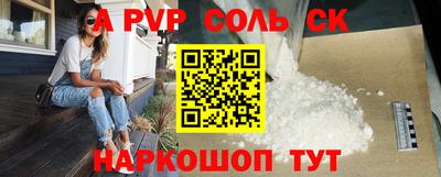PSILOCYBIN Лесосибирск