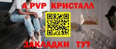 MDMA Premium VHQ Ликино-Дулёво