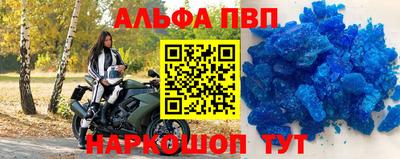 хмурый Кулебаки