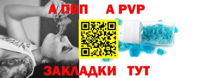 ECSTASY Кунгур