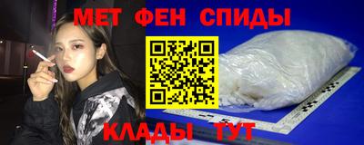 PSILOCYBIN Лесосибирск