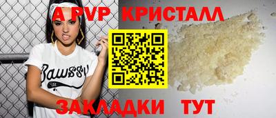 PSILOCYBIN Лесосибирск