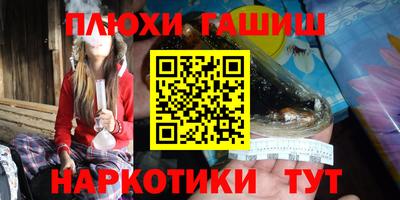 амфетамин Кумертау