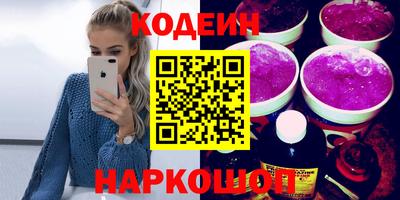MDMA Premium VHQ Ликино-Дулёво