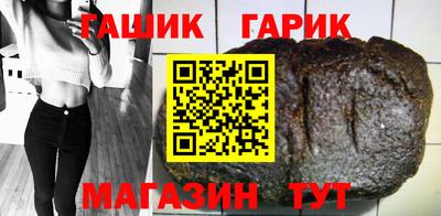 PSILOCYBIN Лесосибирск