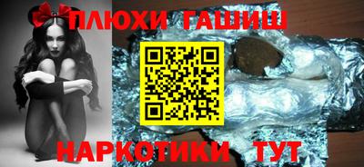 MDMA Premium VHQ Ликино-Дулёво