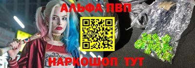 ECSTASY Кунгур