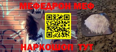 PSILOCYBIN Лесосибирск