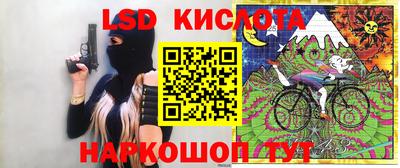 MDMA Premium VHQ Ликино-Дулёво